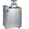 SR-100HV Hospital Vertical Pressure Steam Sterilizer 35L -100L