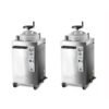 2 SX-B100L 35L/50L/75L/100L Vertical Autoclave Sterilization Machine for Medical Laboratory & Clinic Use