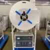 SR-150A  Horizontal cylindrical pressure steam sterilizer