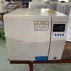 SR-20D 20L 24L Autoclave for Microbiology Laboratory Autoclave Dental