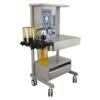 SR-A100B ICU Hospital Steel Medical Equipment Electric Anestesia Machine