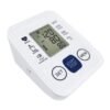 SR-W2 Smart Home Arm Blood Pressure Monitor Automatic BP Checking Device