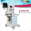 Atlas N3 Meditec Atlas N3 Anesthesia Machine ICU Medical Equipment