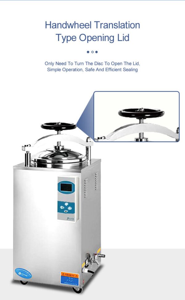 SR-100HD Vertical Pressure Steam Sterilizer 50L, 100L Autoclave Sterilization Machine