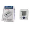 SR-W2 Smart Home Arm Blood Pressure Monitor Automatic BP Checking Device