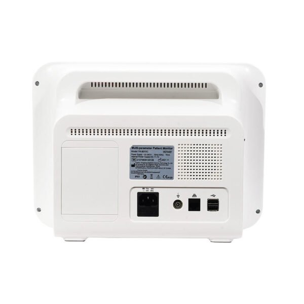 SR-8000C Medical Portable 12.1 Inch Multi-parameter 6 Parameters Patient Monitor