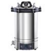 1 YX-18D Portable Steam Sterilizer Autoclave Sterilization Machine