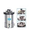 SR-18LD 18L 24L Portability Autoclaves Auto Clave Machine Autoclave Steam Sterilizer