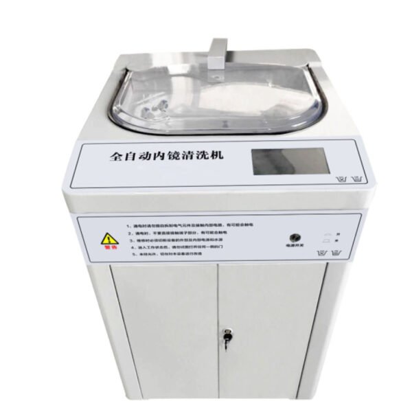 SRDX-2 Endoscope Washer-disinfector Automated Endoscope Washer