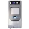 SR-DZ100 Medical Hydrogen Peroxide Low Temperature Plasma Sterilizer ,H2O2 Plasma Sterilization Equipment