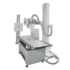 SR50R-B Medical High Frequency X-ray System Medical X-ray Fixed Machine