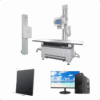SR50R-B Medical High Frequency X-ray System Medical X-ray Fixed Machine