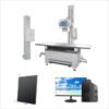 SR32R-B High Quality Hospital X-Ray Diagnostic Equipment Digital Radiography Xray System Medical X Ray Machine