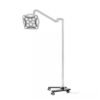 YDE300D(B) Mobile Examination LED Light Surgical Exam Lamp Price Medical Examination Delivery Room Light Operation Exam Light