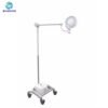 SR-280 Hospital Equipment Vertical Surgical LED Lamp Veterinary Portable Mobile Operating Theatre Lights