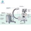 SR10A High Frequency Digital C-arm X Ray Mobile Digital C Arm X Ray Machine Equipment for Hospital Use