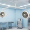 Main-05 SRC-700/700 Medical Wall-mounted Light Surgical Operation Lamp