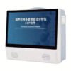 Main-03 EXP-9AP Mobile Trolley Ultrasound Transcranial Doppler Blood Flow Analyzer, Laptop-Based TCD System with EXP Software