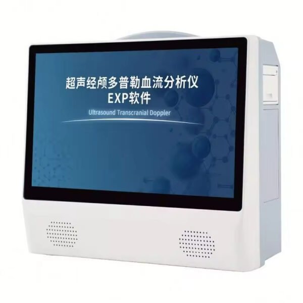Main-03 EXP-9AP Mobile Trolley Ultrasound Transcranial Doppler Blood Flow Analyzer, Laptop-Based TCD System with EXP Software