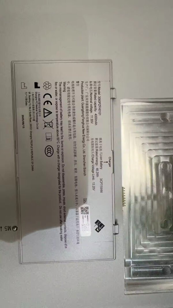 SX-07 Wireless 4343 X Ray Flat Panel Detector YouTong Medical Software 1 Battery Standard For Human & Vet