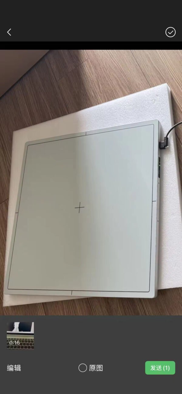 SX-08 Wired 4343 X Ray Flat Panel Detector YouTong Medical Software for Human & Veterinary Clinic