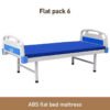 F-02 Cheap ABS Plastic Medical Hospital Bed Accessory Flat Bed