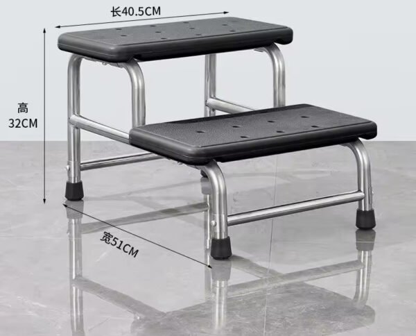 SP-14 Sunoro Sturdy Pedal Stainless Steel Footstool Thickened Non-Slip Footrest