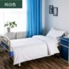 Main-04 SP-18 Hospital Bed Six-piece Bedding Set Hospital Bed Accessories